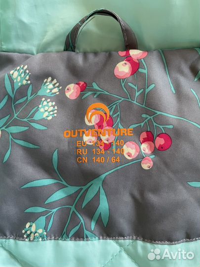 Куртка демисезонная для девочки 134-140