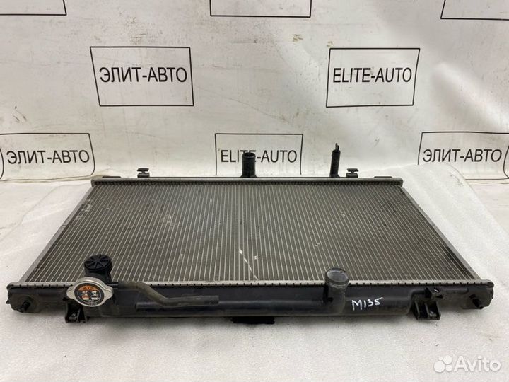 Радиатор охлаждения Mazda 6 GJ 2014