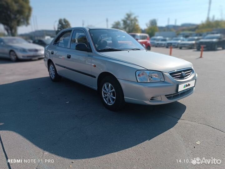 Hyundai Accent 1.5 МТ, 2008, 83 000 км