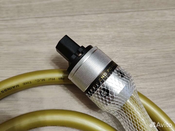 Кабель питания VAN DEN HUL M.C. вилка Япония