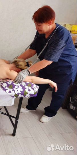 Массаж биоэнергетический (бэм)