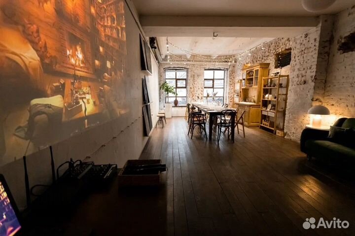 Аренда лофта под мероприятия