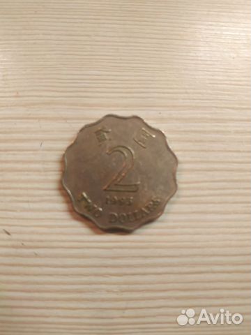 Монета 2 доллара