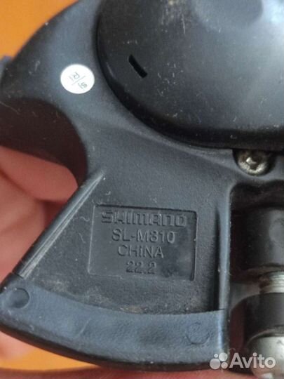 Шифтер монетка