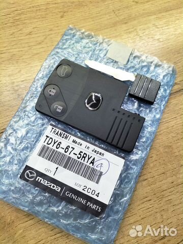 Ключ карта Mazda CX9 оригинал