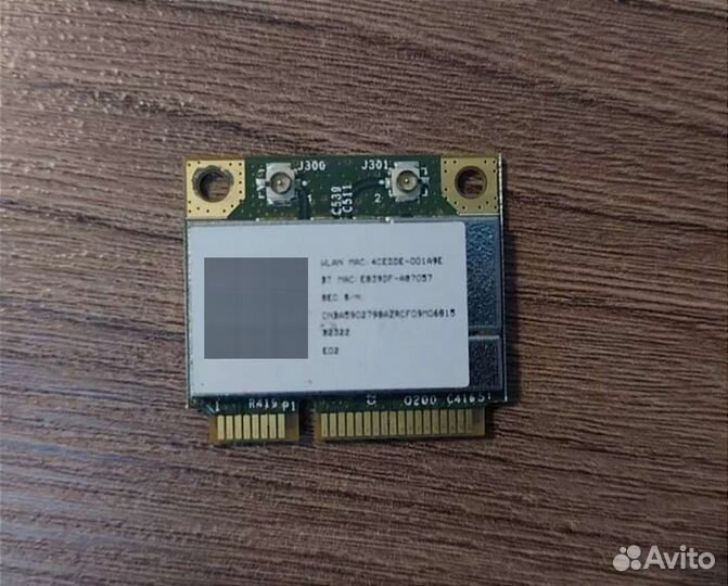 Модуль блютуз wi-fi для ноутбука