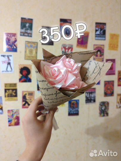 Букет из атласных лент