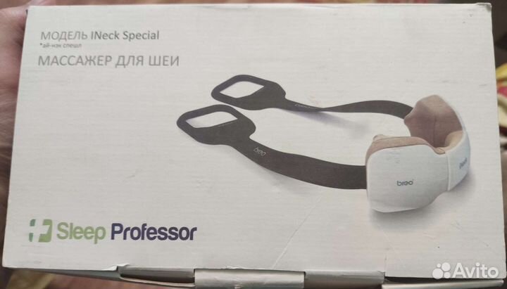 Массажер для шеи