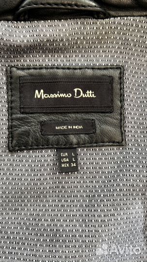 Куртка женская Massimo Dutti (L)