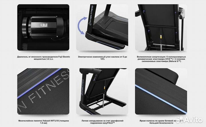 Oxygen Fitness New Classic Argentum TFT v.1.23