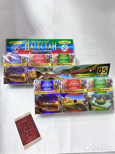 Сувениры из дагестана