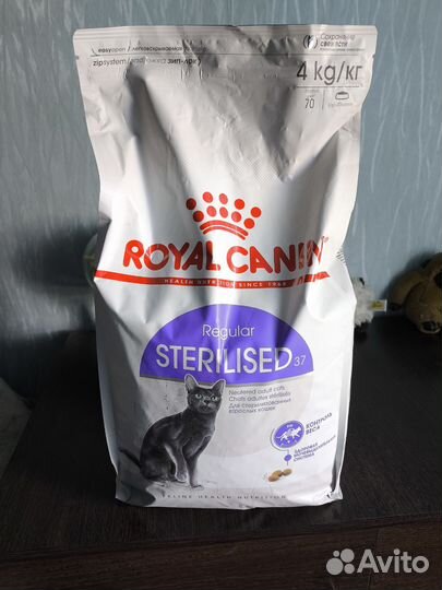 Сухой корм для кошек royal canin sterilised