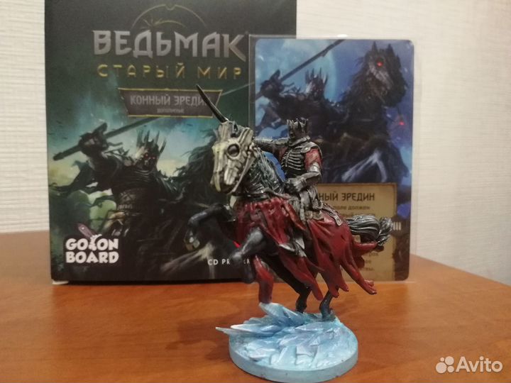 Ведьмак: Старый Мир. Эредин на коне