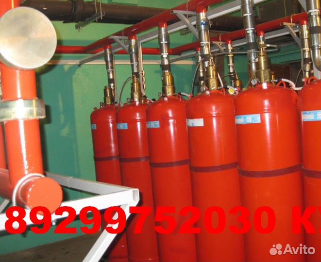 KY\плю Фреон,хладон, пожарные баллоны автоматическ