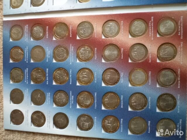 Биметаллические монеты 10 России Биметал