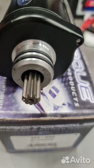 Стартер гидроциклов BRP SEA-DOO Rotax 951/951DI