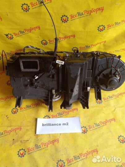 Печка Brilliance M2 1.8/136Л.С 2008