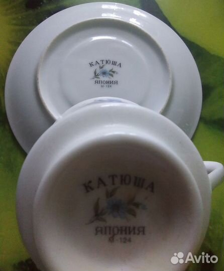 Чайная пара 