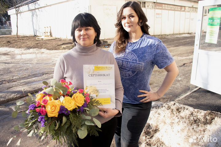 Курсы флористики