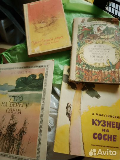Книги различной тематики
