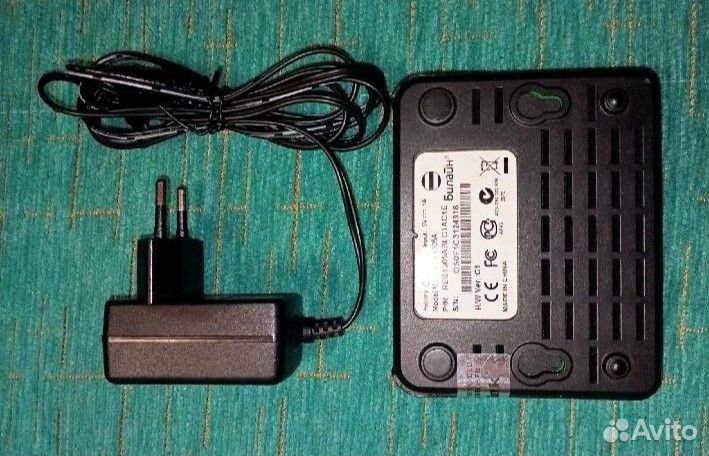 Маршрутизатор