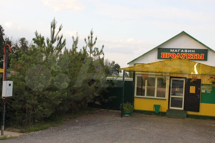 Участок 26 сот. (ИЖС)