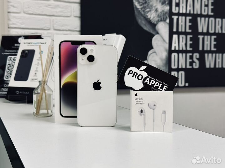 iPhone 14, 128 ГБ