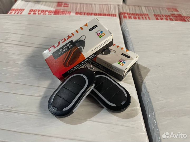 Привод для откатных ворот ARW-600 комплект