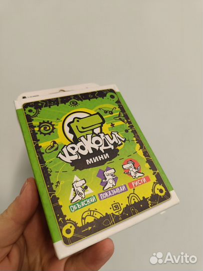 Настольные игры для детей разные