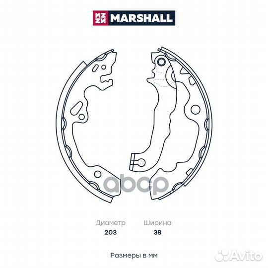 Колодки барабанные Ford Focus I, II 98 M2520211