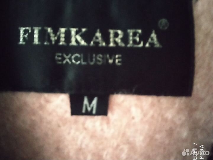 Куртка демисезонная женская 44 46