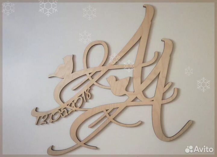 Монограмма на свадьбу