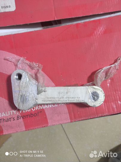 Тормоза четырехпоршневые ваз