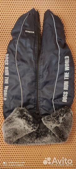 Товары для собак