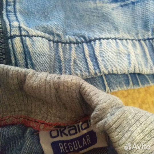 Модные костюмы