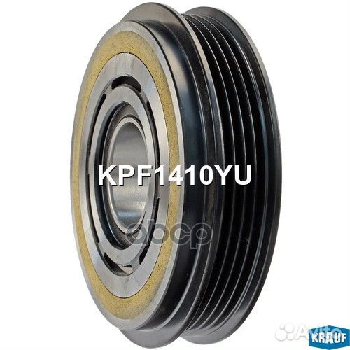 Шкив компрессора кондиционера в сборе KPF1410YU