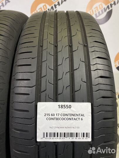 Continental ContiEcoContact 6 215/60 R17