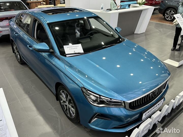 Geely Emgrand 1.5 AT, 2024