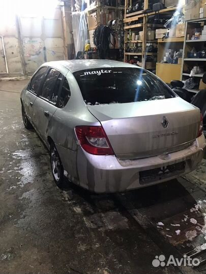 Автомобиль в разборе Renault symbol 2 NEW 08