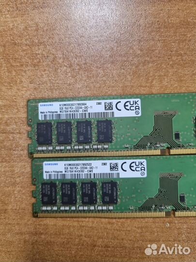 Продам оперативную память Samsung DDR4 8 GB