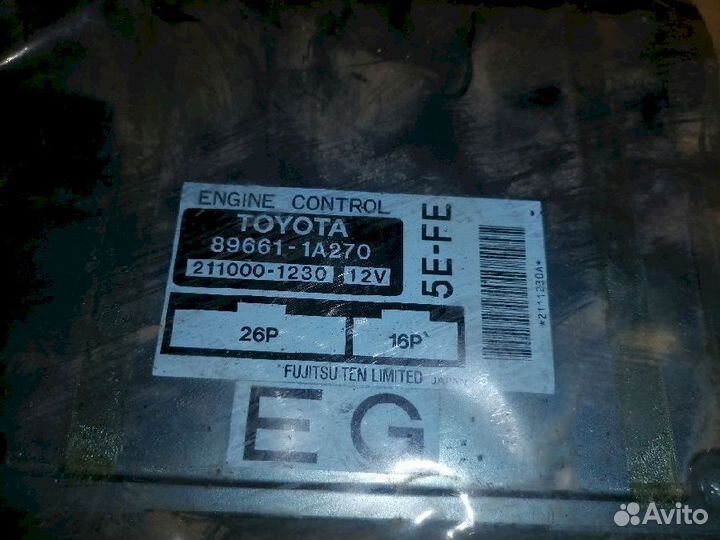 Блок управления двигателем 211000-1230 Toyota Coro