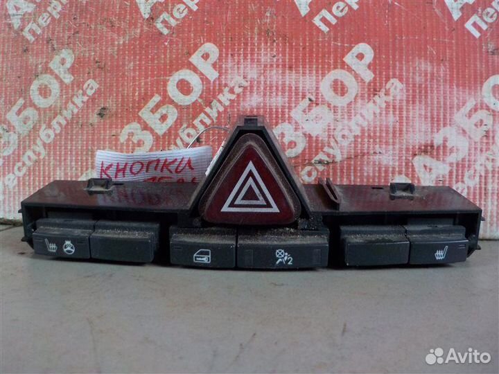 Блок кнопок аварийной сигнализации Opel Corsa-D