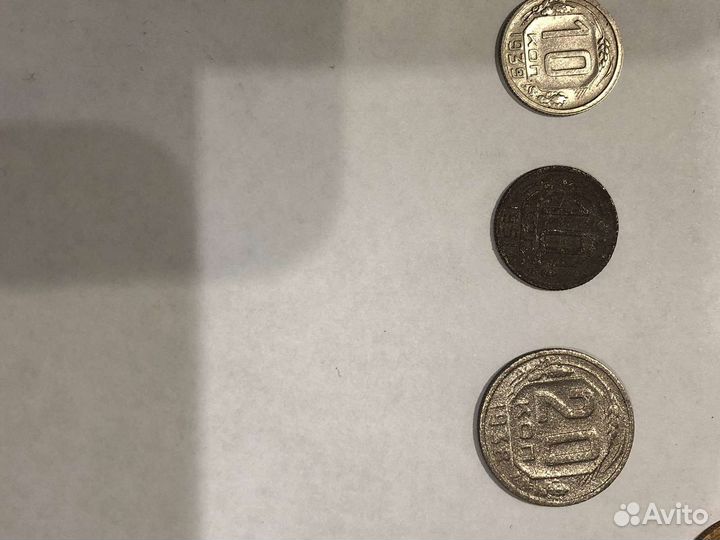 Монеты СССР