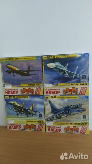 Сборные модели военной и гражданской техники