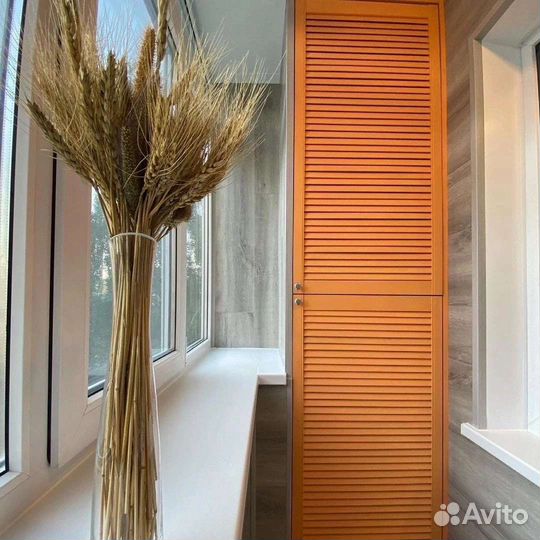 Балкон под ключ