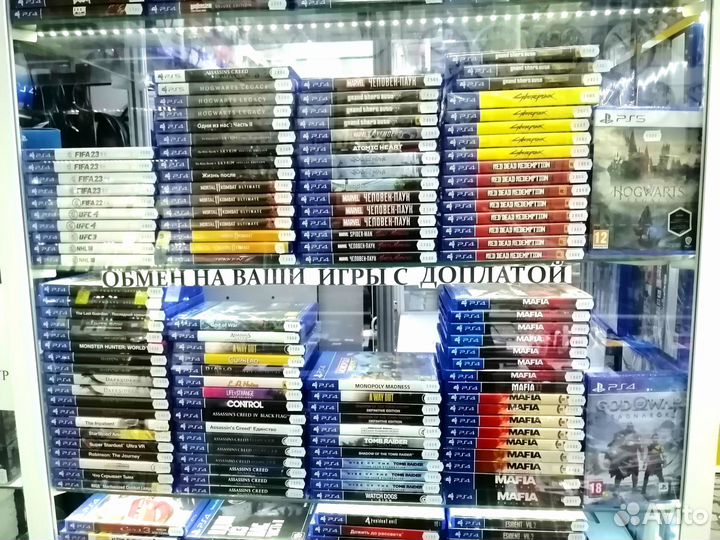 Геймпады ps3 ps4 (обмен игр)