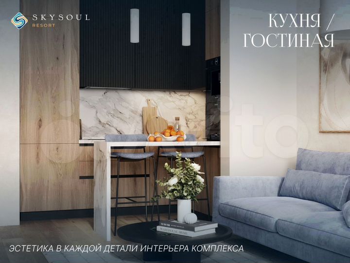 1-к. апартаменты, 41,1 м², 6/14 эт.