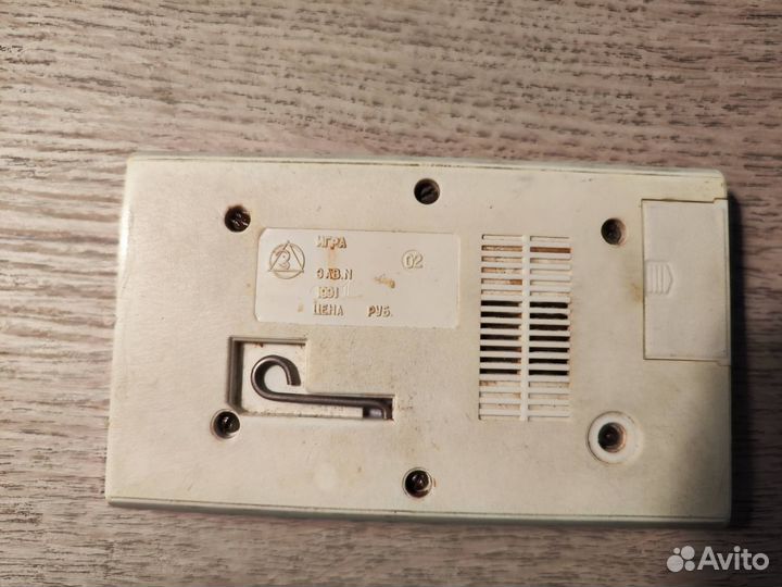 Игра ну погоди