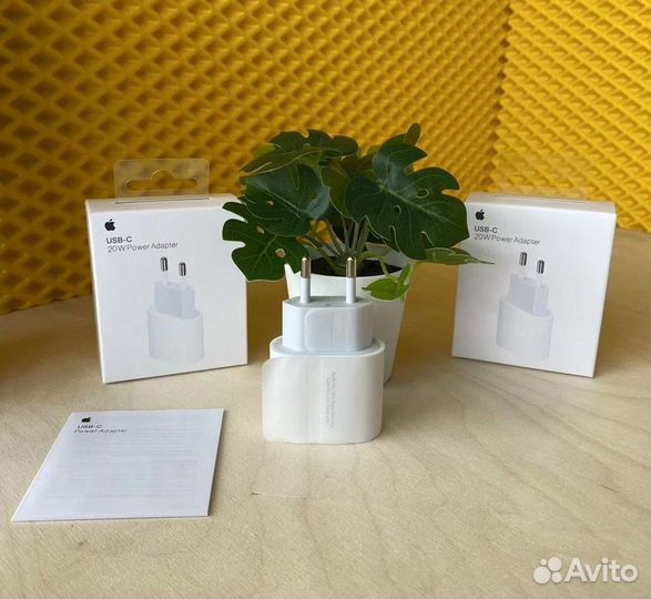 Зарядка для iPhone 20W original