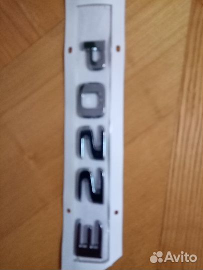 Шильдики на mercedes